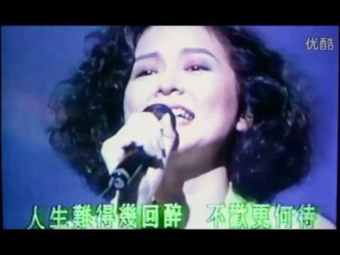 陳淑樺 - 何日君再來 - 1988慈善演唱會 轉帖
