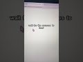 Don’t Trust AI References Before Using This Tool | Citely Citation Check