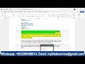 GO19_AC_INTRO_GRADER_CAP2 - Jackson Spa 1.1 | GO19 AC INTRO GRADER CAP2 Jackson Spa 1 1