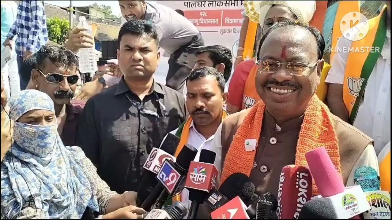 #MASHAL भाजपा जिल्हाअध्यक्षांच्या विरोधातील नाराजी दूर करू - चंद्रशेखर ...