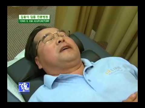 구당 침뜸사례,무릎 관절염-Arthritis,김용석 원장 Acumoxa