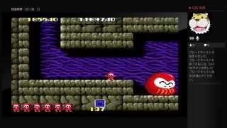 Ps4 アーケードアーカイブス 忍者くん 阿修羅ノ章 ノーコンティニュークリア Youtube