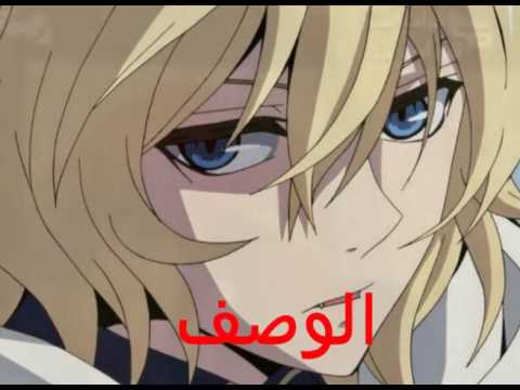 اغنية كان حلما منيرا في الوصف