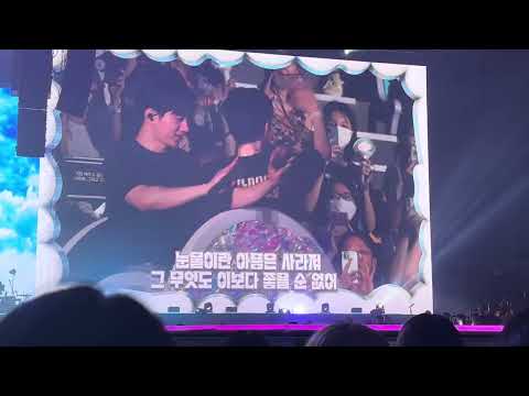 230819 컴백어게인 첫콘 | 인피니트 - 이보다 좋을 순 없다