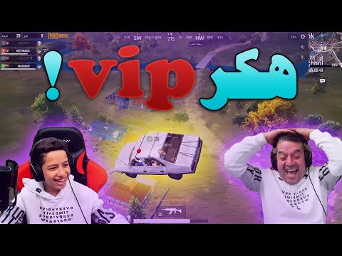 عبود يواجه هكر و يتحالف معو و يكشف عن اسرار مخفية لأول مرا PUBG MOBILE