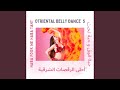 Samra Ya Samra سمرا يا سمرا 