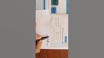 حل اسئله متفوقين اعمل اشتراك في القناه حل رياضيات للصف الاول والثاني والثالث الاعدادي 