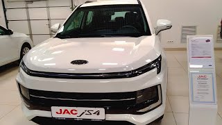 Новинка! Китайский JAC JS4