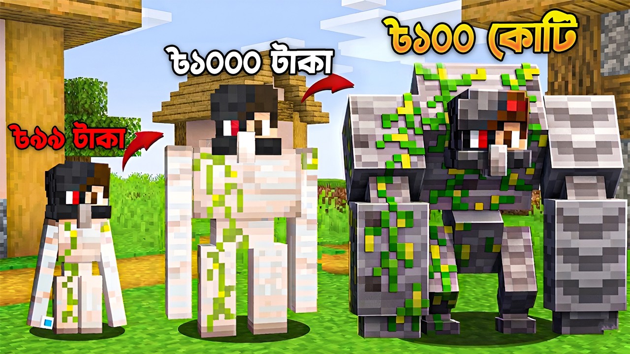 I Became MUTANT Iron Golem From Birth in Minecraft!