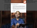 UPSC Inspired - Prelims question answer discussion Episode 13