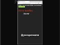 CSS3 | :hover | Псевдоклассы Ч3 #css3 #css #html5 #html #shorts