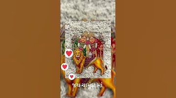 Chamunda Maa 4k Full Screen Status ||#Chamunda #Maa #Status || Chamunda Maa#viralvideo #Short 2025