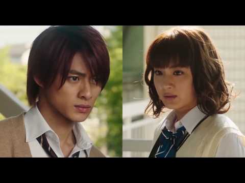 trailer-honey-[-japanese-movie-]