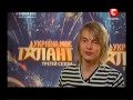 Украина Мае Талант 3 -  Виталий Лузкарь Полуфинал.avi