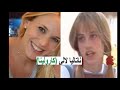 أبطال مسلسل بنات الميتم بعد مرور ثلاثين عاما أبطال مسلسل بنات الميتم بعد مرور ثلاثين عاما