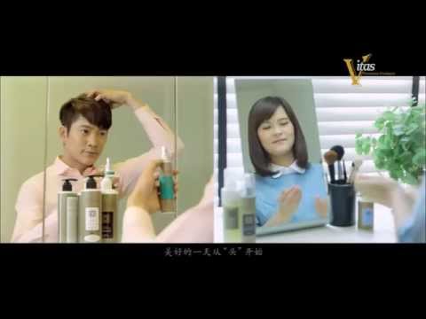 Vitas TVC