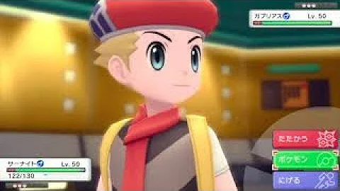 ポケモンbdsp 現環境でバグレベルで強いスカーフサーナイトで相手を3タテ ダイパリメイク 対戦 Mp3