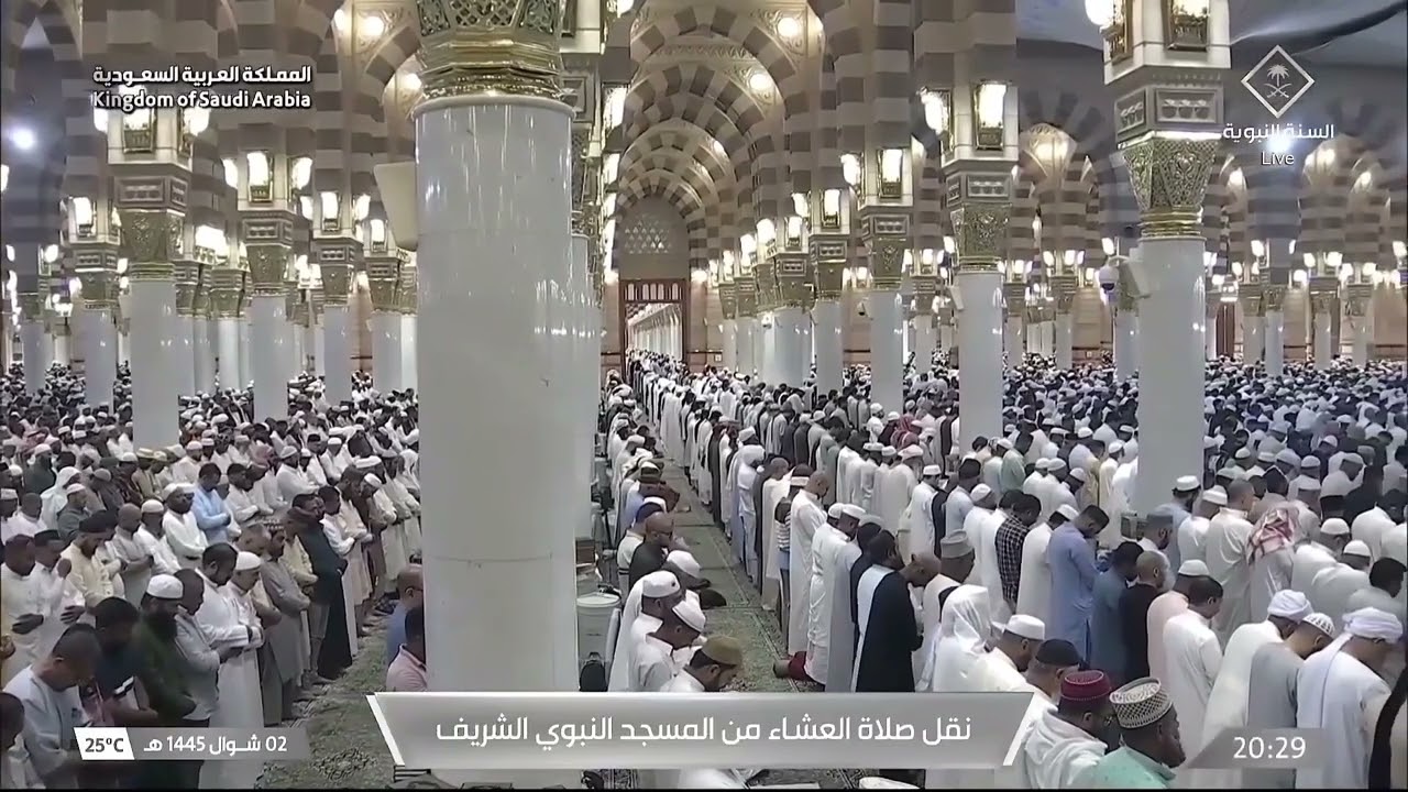 صلاة العشاء للشيخ أحمد بن طالب 2 شوال 1445هـ