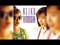 Keiko Hiroishi (広石恵子) - You're The Only One For Me/ユーアー・ザ・オンリー・ワン・フォー・ミー