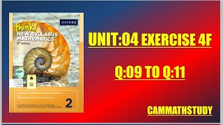 D2 8th edition unit:04 exercise 4F Q:09 to Q:11