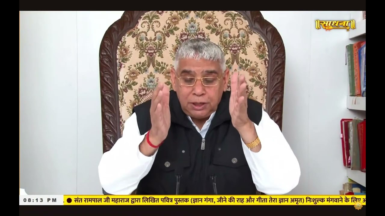 SAM VIDHAN DHARM  HAI PARMATMA KA