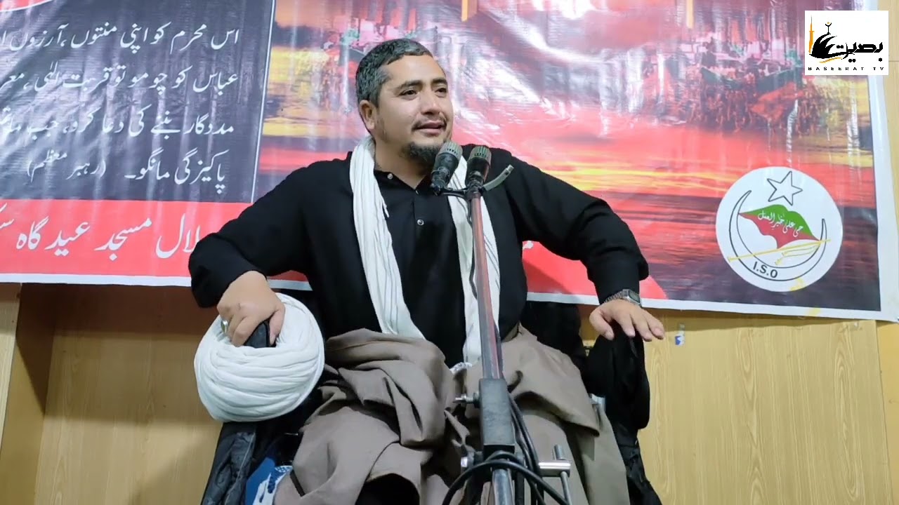 Balti Masaib | 8 Muhurram Majalis | Shahadad Ali Akbar (A.S) Majlis | Balti Azadari | Shaikh Mubarak