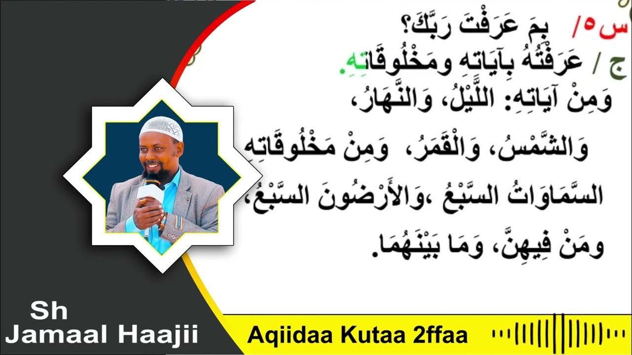 Uning azosi hayajonlangan korinadi