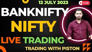 Bank Nifty &amp; Nifty Live Trading Today 12 July | Live Intraday Option Trading | Expiry special