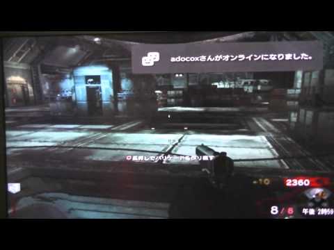 「I」さんCOD BO　ゾンビモード　MOON　リベンジ版1