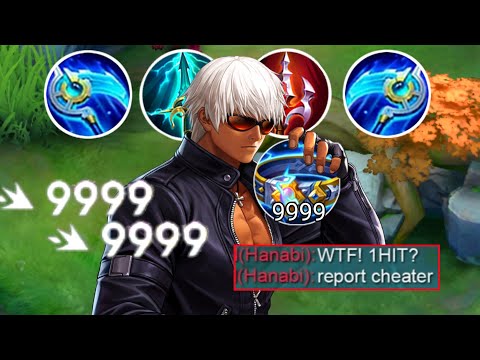 GUSION UNLIMITED TRUE