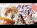 情人节送个球！谁说不浪漫?Snow Globe Music Box