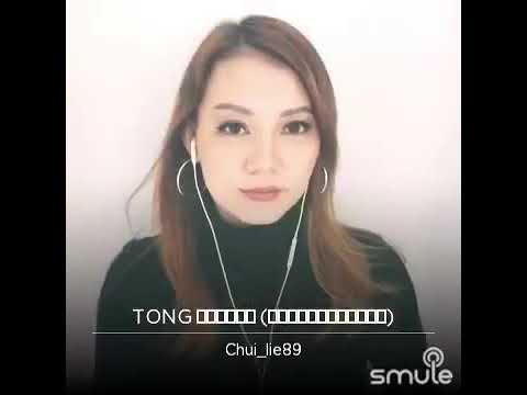 童话