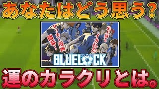 ニコラス マ ナルト ナルト ニコラス マ