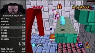 Bomberman Hero 100% (US) in 1:53:06