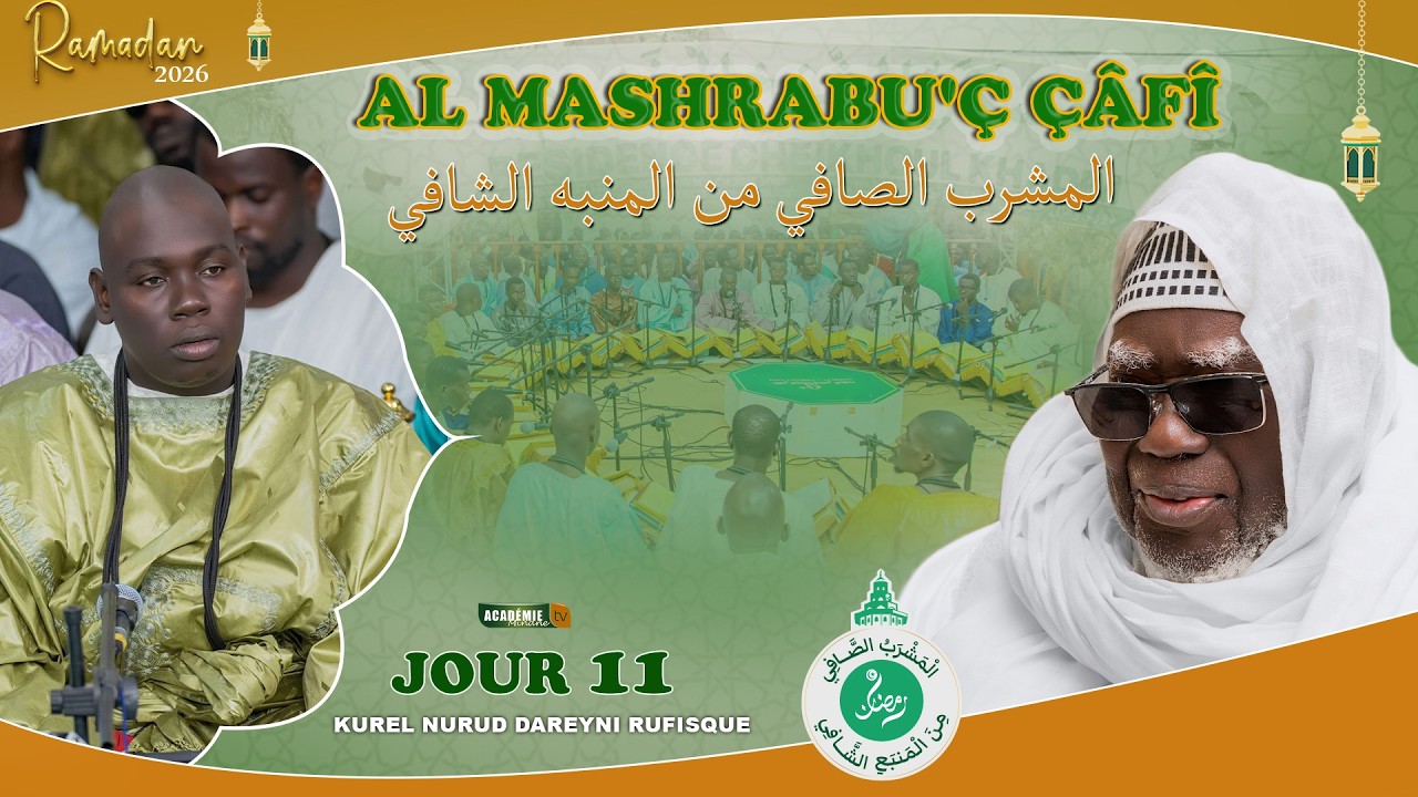 🔴LIVE Touba | Jour 11 Ramadan 1447h 2026 Kourel Serigne Saliou Mbacké 𝑨𝒍 𝑴𝒂𝒔𝒉𝒓𝒂𝒃𝒖’𝒄̧- 𝒄̧𝒂̂𝒇𝒊̂ 𝒎𝒊𝒏𝒂𝒍