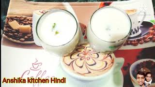 famous Amritsari lassi-Punjabi lassi recipe. sweet lassi recipe and dahi ki meethi lassi.