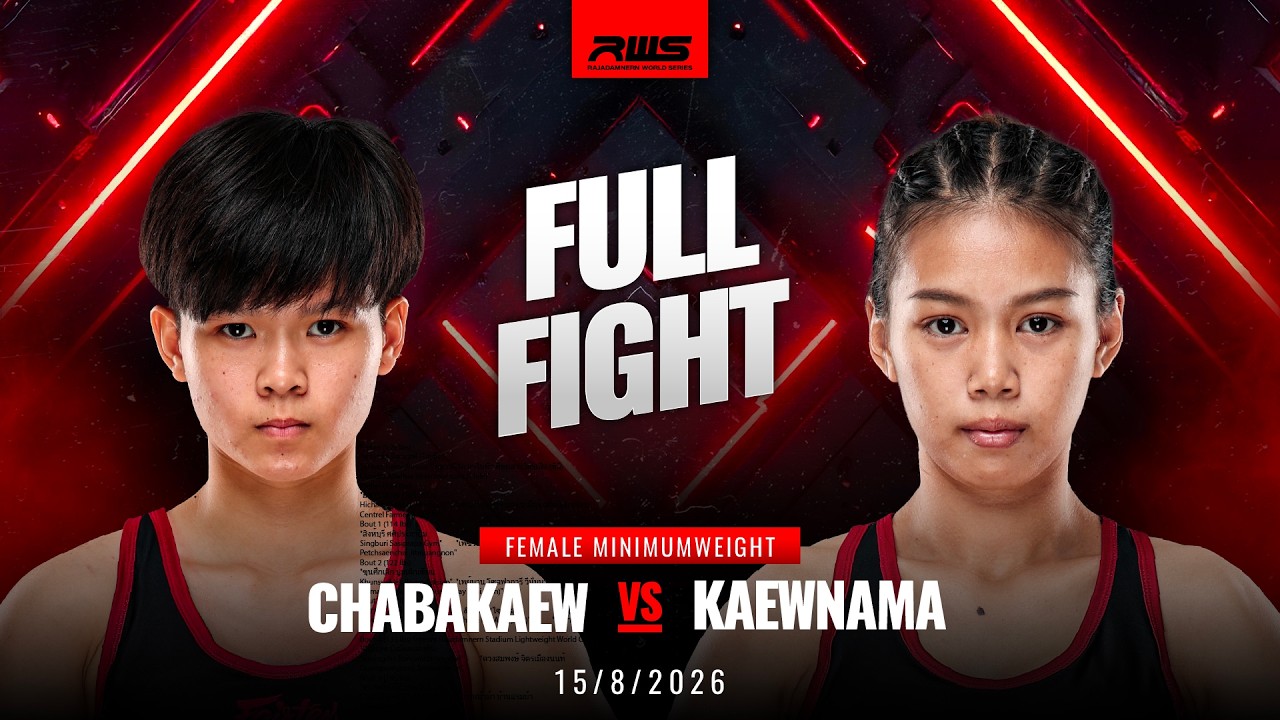 Chabakaew TC Muay Thai vs Kaewnama BanRamba