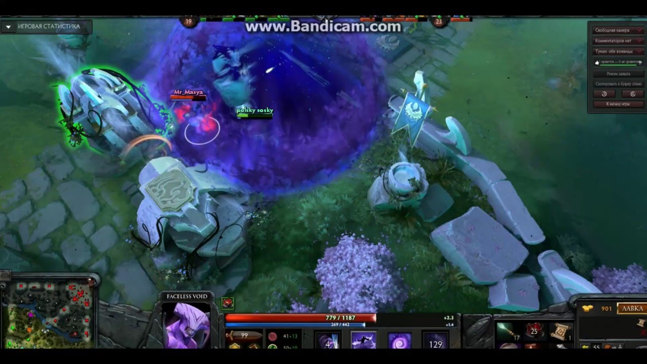 Tesak Rampage Team rampage - YouTube