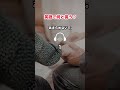 【英語で何と言う？】誰かを励ますときに使う英会話フレーズ　#shorts #英語フレーズ #ネイティブ英語 #英語聞き流し