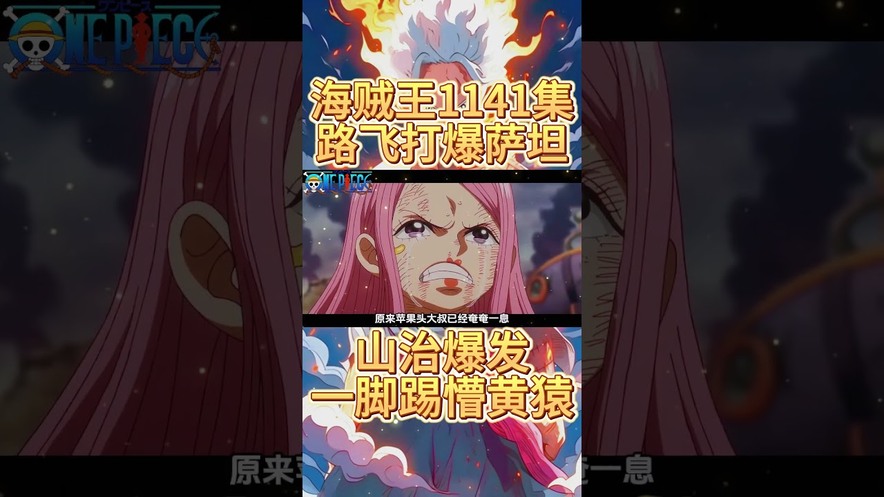 黄金の魚✼33枚全131話 Facebook