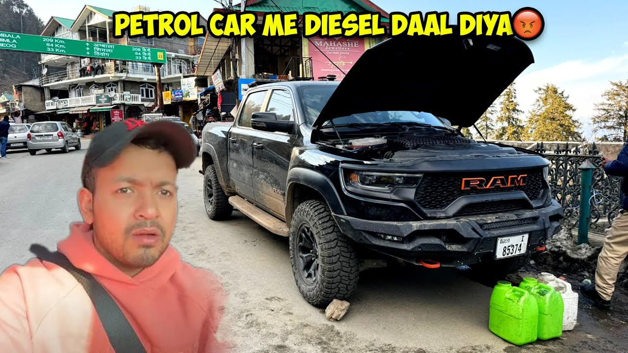 Petrol Gaadi mai diesel daal diya RAM KA ENGINE SEIZE 😰🤬