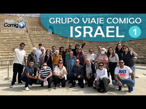 Vídeo: As 9 melhores empresas de turismo em Israel de 2022