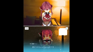 Holo Koi – Marine (Short) [Hololive Animation]
