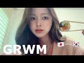 KR)🇰🇷韓国留学生の意識低い系grwm‼️一緒にダラダラ準備しよう
