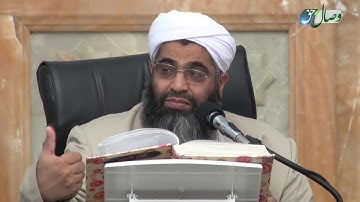 کتاب مبین 35| سوره آل عمران آیات 130 تا 141 - Full HD