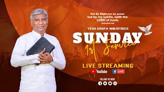 🔴Sunday JESUS GRACE 22nd FEST LIVE || 02-06-2024 || Bro Andanam Sudhakar ||YESU KRUPA MINISTRIES