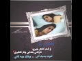 تصميم أفكر بيك ؤ أنت أتفكر بغيري