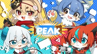 【#peak 】シグナルズで楽しい旅行に行くらしい🦊【Vtuber /伯道リル】