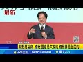 總預算案協商
