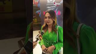 শনন সনদর ক বলছ